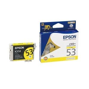 エプソン インクカートリッジ イエロー (PX-G5300用) ICY53