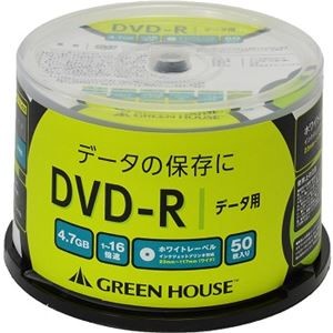 グリーンハウス DVD-R データ用 4.7GB 1-16倍速 50枚スピンドル インクジェット対応 GH-DVDRDB50