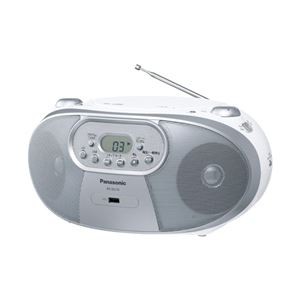 パナソニック(家電) ポータブルステレオCDシステム (ホワイト) RX-DU10-W
