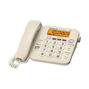 パナソニック(家電) 留守番電話機 (ベージュ) VE-GP24TA-C