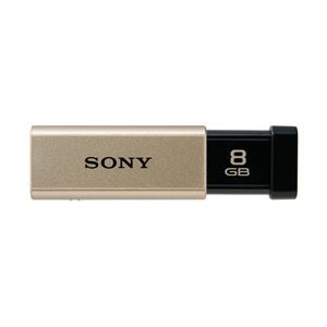 SONY USB3.0対応 ノックスライド式高速USBメモリー 8GB キャップレス ゴールド USM8GT N