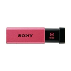 SONY USB3.0対応 ノックスライド式高速USBメモリー 8GB キャップレス ピンク USM8GT P