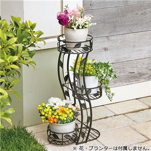 プランタースタンド/フラワースタンド 【3段】 スチール製 高さ55.5cm リーフデザイン 〔ガーデニング 園芸 エクステリア用品〕