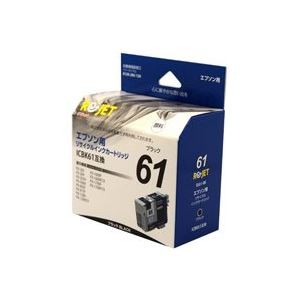 (業務用50セット) エネックス リサイクルインクカートリッジ 【エプソン対応/EE61-BK】 顔料ブラック(黒)