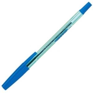 (業務用50セット) ZEBRA ゼブラ 油性ボールペン/ニューハードケアS 【0.7mm/青】 10本入り キャップ式 BNR2-BL ×50セット