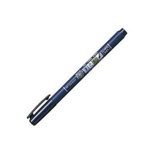 (業務用200セット) トンボ鉛筆 筆之助 GCD-111 しっかり仕立P入 ×200セット