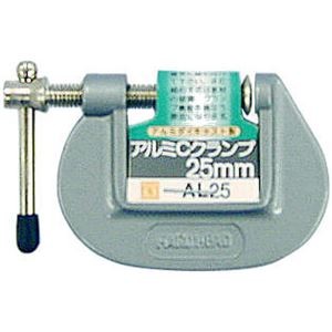 (業務用12個セット) H＆H Cクランプ/シャコ万力 【サイズ：25mm】 アルミダイキャスト製 AL25 シルバー 〔DIY用品/大工道具〕