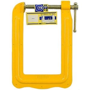 (業務用5個セット) H＆H 鋼製Cクランプ/締め具 【深アゴタイプ】 75×150mm CL-7515 イエロー(黄)