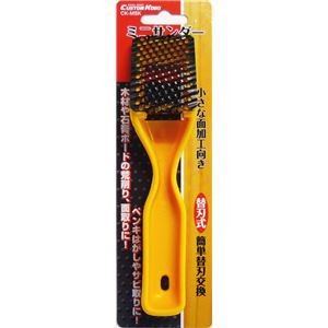 (業務用5個セット) CSK ミニサンダー/作業工具 【甲丸刃付き】 替刃式 CK-MSK イエロー(黄) 〔DIY用品/大工道具〕