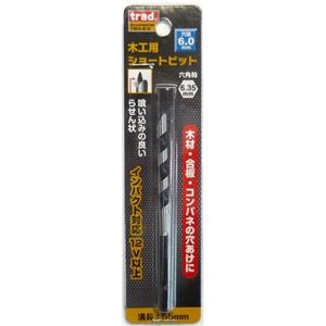 (業務用5個セット) TRAD 木工用ショートビット/先端工具 【穴径：6mm】 インパクト12V対応 TWS-6.0 〔DIY用品/大工道具〕