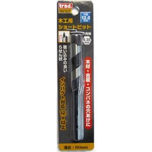 (業務用5個セット) TRAD 木工用ショートビット/先端工具 【穴径：12mm】 インパクト12V対応 TWS-12.0 〔DIY用品/大工道具〕