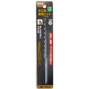 (業務用5個セット) TRAD 木工用兼用ビット/先端工具 【穴径：3mm】 インパクト12V対応 TWK-3.0 〔DIY用品/大工道具〕