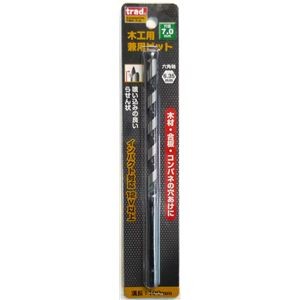 (業務用5個セット) TRAD 木工用兼用ビット/先端工具 【穴径：7mm】 インパクト12V対応 TWK-7.0 〔DIY用品/大工道具〕