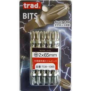 (業務用5セット) TRAD 先端スリムビット 【10本組×5セット】 ＋2×65ｍｍ インパクト対応 TDB-1065 〔DIY用品/大工道具〕