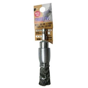 (業務用5個セット) H＆H 六角軸筒型ブラシ/先端工具 【バリ取り作業用/20mm】 鋼線 日本製 BEW-20 〔DIY用品/大工道具〕