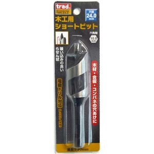 (業務用2個セット) TRAD 木工用ショートビット/先端工具 【穴径：24mm】 インパクト12V対応 TWS-24.0 〔DIY用品/大工道具〕