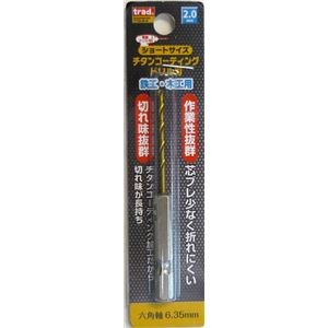(業務用100個セット) TRAD 六角軸ショートチタンドリル/先端工具 【鉄工・木工用】 穴径：2.0mm TTD-2.0 〔プロ/大工道具〕