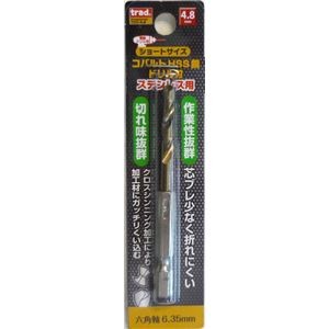 (業務用50個セット) TRAD 六角軸ショートコバルトドリル/先端工具 【ステンレス用】 穴径：4.8mm TCD-4.8 〔DIY/大工道具〕