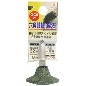 TOWN.MALL SHOPPING DIY・工具・ガーデン