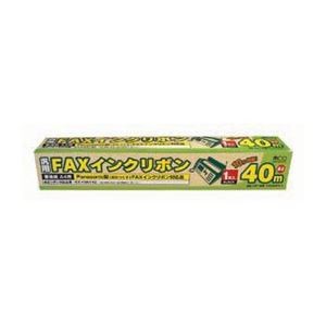 (まとめ)ミヨシ MCO 汎用FAXインクリボン FXS40PA-1【×10セット】
