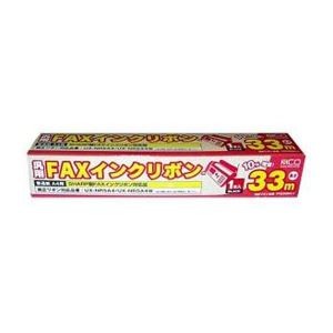 (まとめ)ミヨシ MCO 汎用FAXインクリボン FXS33SH-1【×10セット】