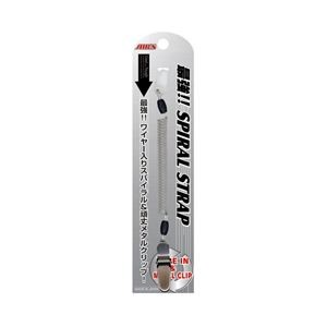 (まとめ)エアージェイ 最強スパイラルストラップSL ASS-13CL【×10セット】