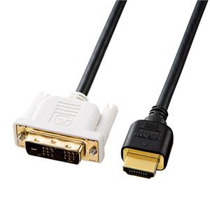 (まとめ)サンワサプライ HDMI-DVIケーブル KM-HD21-10K【×2セット】
