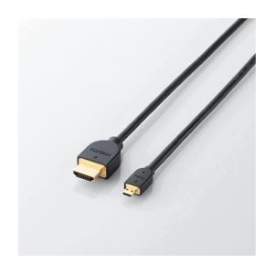 エレコム イーサネット対応HDMI-Microケーブル(A-D) DH-HD14EU20BK