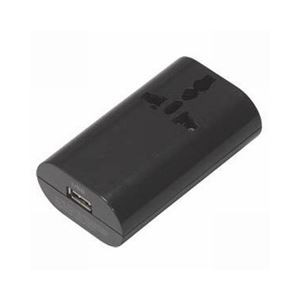 (まとめ)YAZAWA 海外用マルチ変換プラグ USB付 ブラック HPM4BK【×3セット】