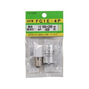 (まとめ)YAZAWA グロ―球セット 内容：FG1E・FG4P FG1E4P【×50セット】