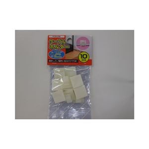 (まとめ)YAZAWA ケーブルホルダー中 白 10個入 FCB2W【×20セット】