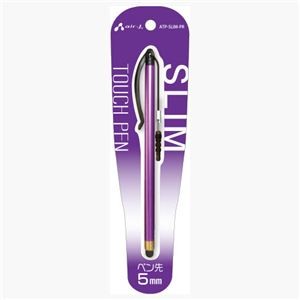 (まとめ)エアージェイ ペン先5スリムタッチペン PR ATP-SLIM PR【×10セット】