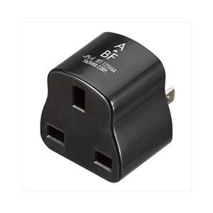 (まとめ)YAZAWA 国内用変換プラグBFタイプ HPJP5【×10セット】