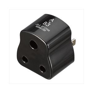 (まとめ)YAZAWA 国内用変換プラグB3タイプ HPJP7【×10セット】