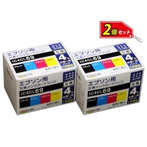 (まとめ)ワールドビジネスサプライ 【Luna Life】 エプソン用 互換インクカートリッジ IC4CL69 4本パック×2 お買得セット LN EP69/4P*2PCS【×2セット】