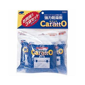 (まとめ)エツミ 強力乾燥剤カラット3袋セット E-5084【×5セット】