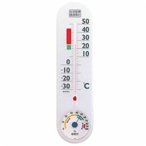 (まとめ)EMPEX 生活管理 温度・湿度計 壁掛用 TG-2451 クリアホワイト【×5セット】