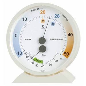 (まとめ)EMPEX 環境管理温度・湿度計「省エネさん」 TM-2770【×3セット】