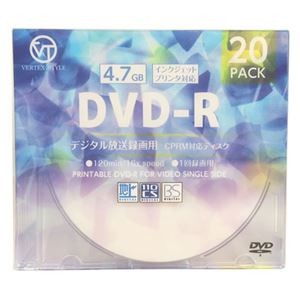 (まとめ)VERTEX DVD-R(Video with CPRM) 1回録画用 120分 1-16倍速 20P インクジェットプリンタ対応(ホワイト) DR-120DVX.20CAN【×5セット】