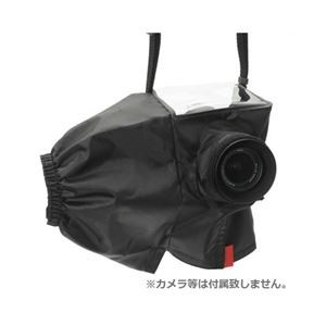 (まとめ)エツミ デジタルフォトレインカバーS E-6374【×2セット】