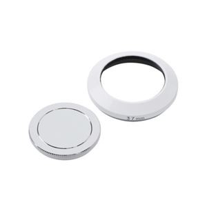 (まとめ)エツミ メタルインナーフード+キャップセット37mm(ホワイト) E-6466【×2セット】