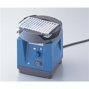マイクロプレート用インサートVG3.37 混合・振とう器(ミキサー・シェーカー)