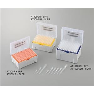 スタンダードチップAT10SFR ヒペット用チップ