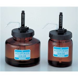 アキュペンサージュニア AJ-1 ヒペット用チップ