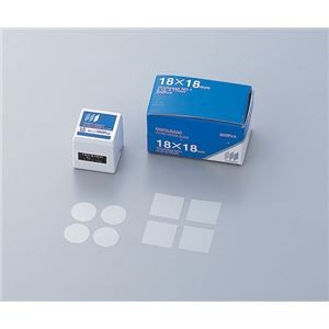 マツナミカバーグラス 24×36 千枚入 検査用品(テストチューブ等)