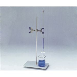 2個架米式挾セット 金属製スタンド、クランプ、トング