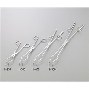 トングス1-500 実験室必需用品、器具その他