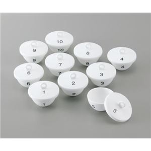 番号付磁器るつぼ 50mL 金属、ホーロー容器