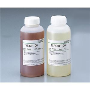 シリコーンオイルYF33-100 1kg 接着剤、オイル、グリース