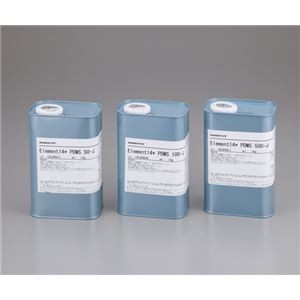 シリコンオイルエレメント14 50J 接着剤、オイル、グリース